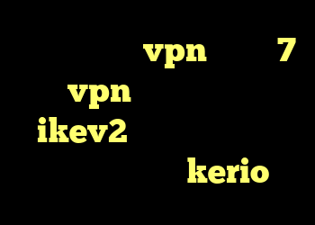 دانلود کانکشن vpn ویندوز 7 خرید vpn مخابرات خرید اکانت ikev2 برای بلک بری خرید اکانت فیلتر شکن kerio