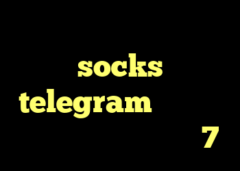 ضد فیلتر موبایل socks telegram ضد فیلتر قوی کانکشن در ویندوز 7