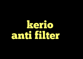 کانکشن دانشگاه گیلان سایت خرید kerio دانلود anti filter برای اندروید کانکشن فلزی
