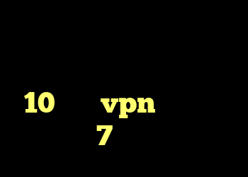 کانکشن کریو برای اندروید دانلود کانکشن درسانت نسخه 10 خرید vpn فراز خرید ویندوز 7 اورجینال اصل