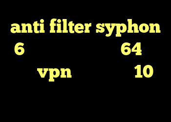 anti filter syphon 6 دانلود کانکشن کریو 64 بیت خرید vpn برای ویندوز 10 د انلود کریو