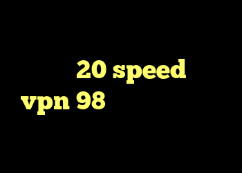 انتی فیلتر یوتوب دانلود کانکشن هوشمند 20 speed خرید vpn 98 انتی فیلتر رایگان برای اندروید