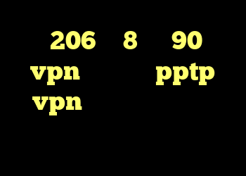 خرید 206 وی 8 مدل 90 خرید vpn مجاز خرید pptp vpn برای اندروید دانلود کانکشن جدید پروکسی فایر