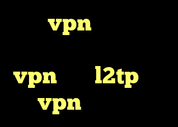 خرید vpn پرسرعت برای اندروید دانلود کانکشن خام vpn خرید l2tp خرید vpn گذرآنلاین