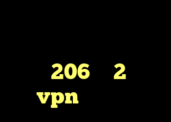 خرید دی وی دی عربی ماهینی اینستاگرام بدون فیلتر خرید 206 وی 2 خرید vpn اکانت تست