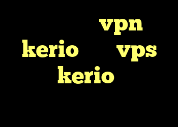 خرید شارز vpn kerio سرور vps فروش kerio پرسرعت کانکشن هوشمند زرین