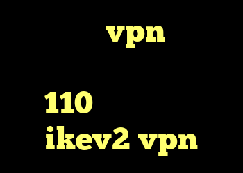 خرید عمده vpn وی پی ن کریو رایگان خرید ام وی ام 110 کارکرده خرید  ikev2 vpn