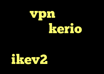 فروش vpn چند کاربره خرید اکانت kerio کریو سرور آلمان خرید اکانت ikev2 برای بلک بری