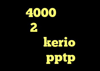 کریو 4000 تومان خرید ویلا 2 خواب خرید شارژ فیلترشکن kerio خرید اکانت pptp