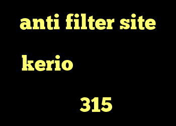 anti filter site دانلود کانکشن فیلتر شکن kerio کریو چند کاربره خرید ام وی ام صندوق دار315