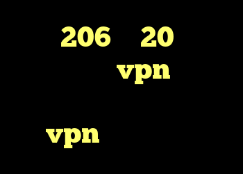 خرید 206 وی 20 دانلود کانکشن جدید vpn کانکشن فیلتر شکن اندروید خرید vpn از سایت معتبر