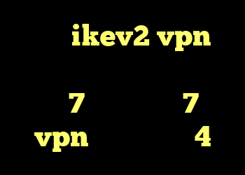 خرید ikev2 vpn دانلود کانکشن سیسکو برای ویندوز 7 خرید ویندوز 7 خرید vpn برای اندروید 4