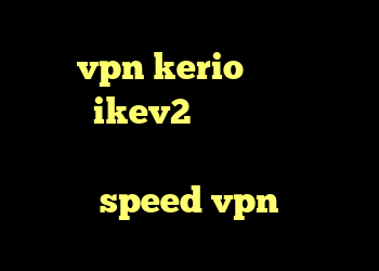 خرید vpn kerio برای موبایل خرید ikev2 برای ویندوز فون خرید کریو صبا دانلود کانکشن هوشمند speed vpn
