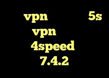 خرید vpn برای آیفون 5s خرید vpn تونل دانلود کانکشن 4speed کرک کریو 7.4.2
