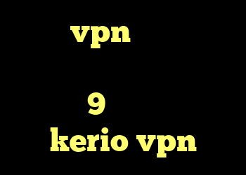 خرید vpn هفتگی خرید دی وی دی فیلم کانکشن پی ام 9 خرید سرور kerio vpn