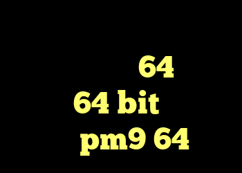 خرید گن لاغری وی کر اصل کانکشن کریو 64 بیتی کریو 64 bit دانلود کانکشن pm9 64 بیتی
