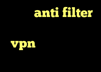 دانلود anti filter برای اندروید خرید vpn تضمینی کریو شیر کانکشن تابلو برق