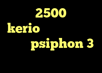 کریو 2500 تومان kerio شرح دانلود آنتی فیلتر psiphon 3 ضد فیلتر من و تو