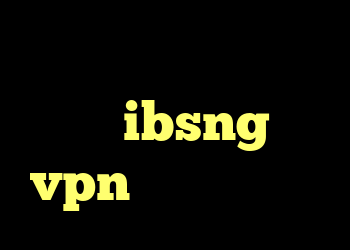 کریو تضمینی جم کانکشن کریو و ibsng خرید vpn از سایت معتبر