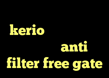 آنتی فیلتر رادیو فردا kerio فروش اکانت عطر کریو کوچر anti filter free gate