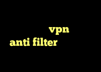 دانلود آنتی فیلتر هات اسپات برای اندروید خرید vpn ویندوزی anti filter برای اندروید علت کانکشن تلگرام