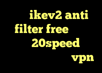خرید ikev2 anti filter free دانلود کانکشن 20speed برای اندروید خرید کانکشن vpn