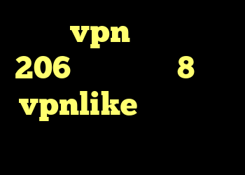 خرید vpn دولتی خرید 206صندوقدار وی 8 خرید vpnlike آنتی فیلتر برای کامپیوتر