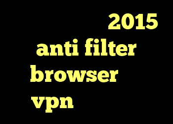 کریو مستر کریو 2015 anti filter browser خرید vpn برای لب تاب
