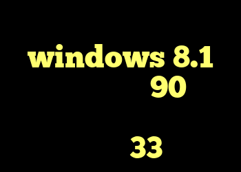 حذف کانکشن وایرلس در windows 8.1 کروز کنترل ال 90 چرا کریو کار نمیکنه خرید ام وی ام 33
