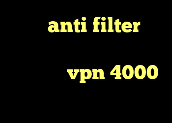 دانلود anti filter برای اندروید کانکشن استرینگ در سی شارپ خرید vpn 4000 تومان آنتی فیلتر ویندوز