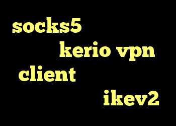 socks5 اینستاگرام خرید اشتراک kerio vpn client آنتی فیلتر برای تبلت فروش سرویس ikev2