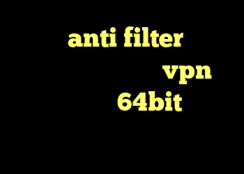 دانلود anti filter رایگان دانلود کانکشن برای vpn دانلود کانکشن 64bit دانلود کانکشن پروکسی