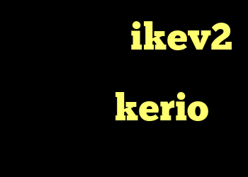 فروش اکانت ikev2 کانکشن موبایل فروش فیلترشکن kerio ضد فیلتر خرید