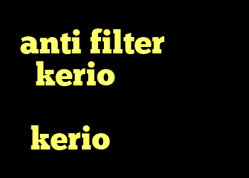 anti filter اندروید kerio شارژ دانلود کانکشن گذرگاه کانکشن kerio برای اندروید