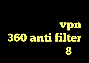 خرید و فروش ویلا در فریدونکنار خرید vpn 360 anti filter رایگان فروش وی 8