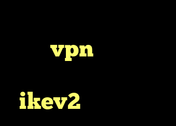 آنتی فیلتر برای ویندوز خرید vpn یوتا سرویس آنتی فیلتر من و تو خرید ikev2 برای بلک بری