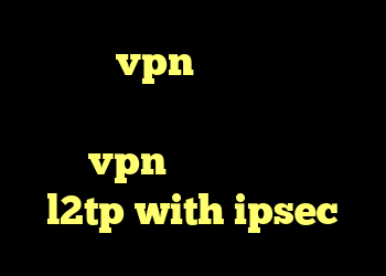 خرید vpn از طریق شارژ ایرانسل دانلود کانکشن ثبت اسناد خرید vpn پرسرعت ارزان خرید l2tp with ipsec