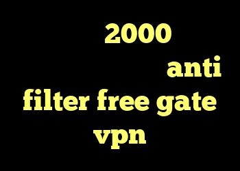خرید کریو 2000 تومان کانکشن بریج اندروید anti filter free gate خرید vpn ترکیه