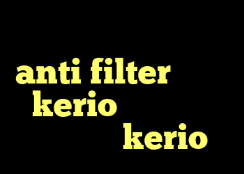 کانکشن فیلتر شکن anti filter دانلود kerio فارسی خرید فیلترشکن kerio